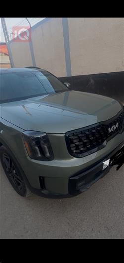 كيا تيلوريد